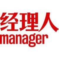经理人杂志