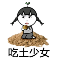飞舞青花