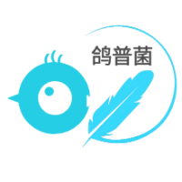 鸽普菌
