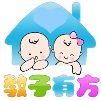 教子有方