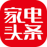 家电头条