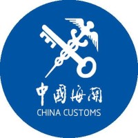 海关发布