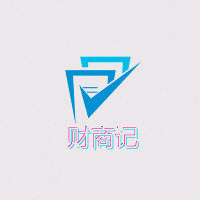 财商记
