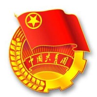 吉林共青团