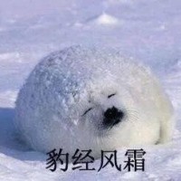 博闻世事