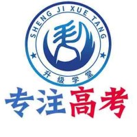 云南升级学堂