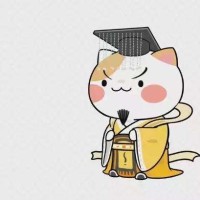 观史客栈
