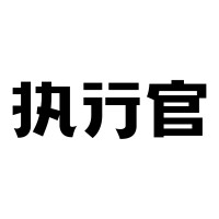 创新联盟