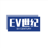 EV世纪