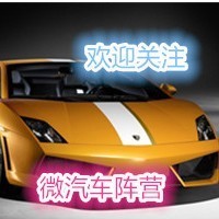 微社评