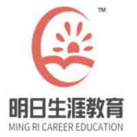 明日生涯教育