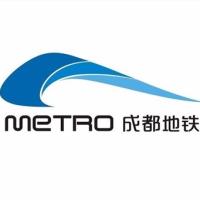 成都地铁