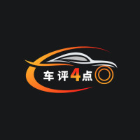 车评4点0