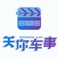 关你车事gossipcar