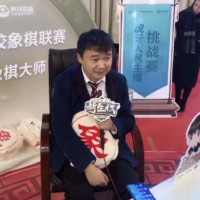 象棋大师孙浩宇