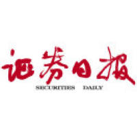 证券日报